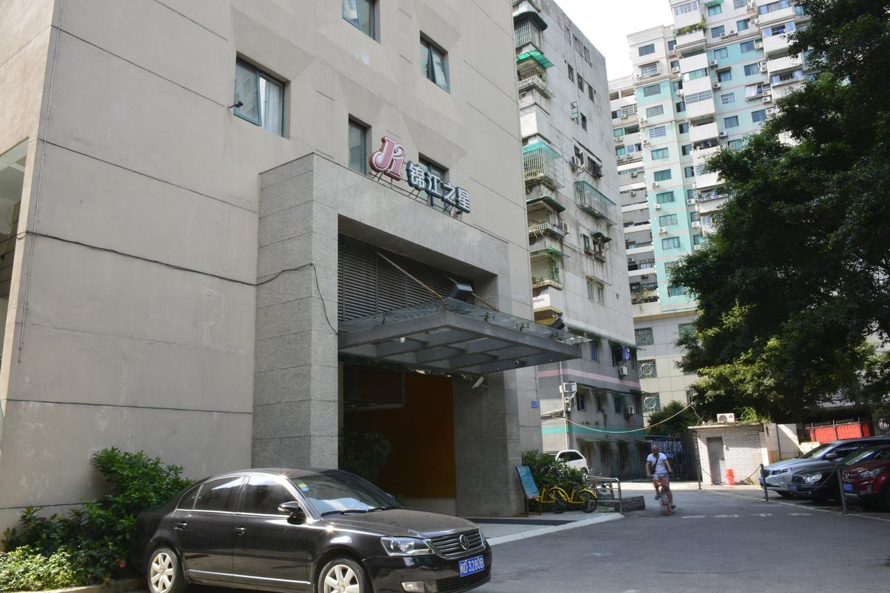 Jinjiang Inn - Guangzhou Liwan Rainbow Bridge מראה חיצוני תמונה
