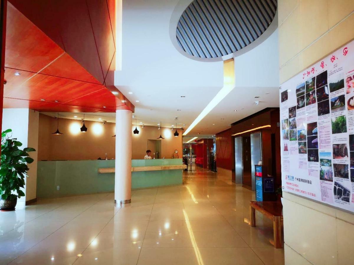 Jinjiang Inn - Guangzhou Liwan Rainbow Bridge מראה חיצוני תמונה